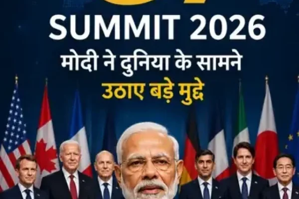 Prime Minister Narendra Modi addressing the G7 Summit 2026 with world leaders standing behind him, highlighting major global issues and India's growing international role.
