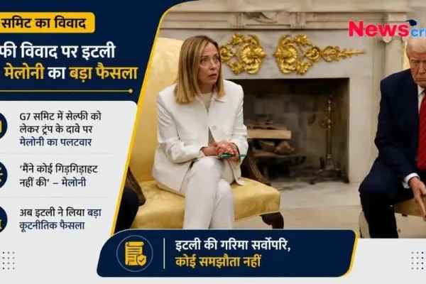 श्रीलंका क्रिकेट टीम की जीत और फाइनल में पहुंचने की जानकारी देता न्यूज़ ग्राफ़िक।