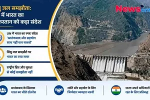 सिंधु जल समझौते पर संयुक्त राष्ट्र (UN) में भारत के कड़े संदेश को दर्शाता 'न्यूज़क्रिटिक' का ग्राफ़िक, जिसमें पृष्ठभूमि में एक बांध और नदी दिखाई गई है।