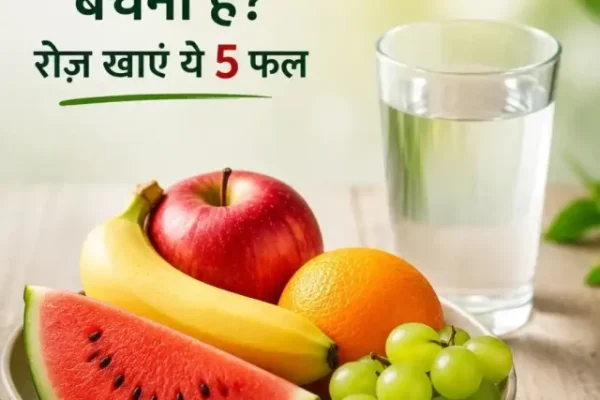 तरबूज, केला, सेब, संतरा, अंगूर और पानी का गिलास, डिहाइड्रेशन से बचाने वाले फलों की कवर इमेज।