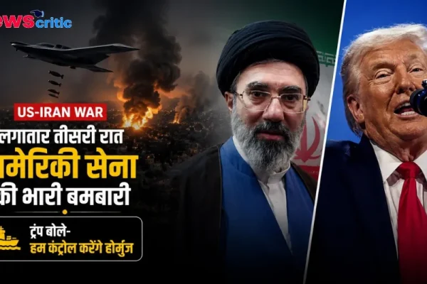 : न्यूज क्रिटिक पर अमेरिका और ईरान युद्ध की ताजा खबर, जिसमें डोनाल्ड ट्रंप और ईरानी नेता नजर आ रहे हैं।