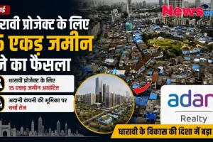 भारत ने रचा इतिहास: स्काईरूट एयरोस्पेस का पहला प्राइवेट ऑर्बिटल रॉकेट 'विक्रम-1' का सफल लॉन्च - न्यूज़ क्रिटिक।