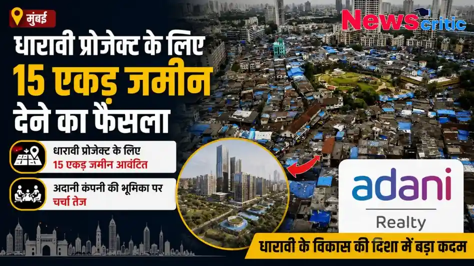 भारत ने रचा इतिहास: स्काईरूट एयरोस्पेस का पहला प्राइवेट ऑर्बिटल रॉकेट 'विक्रम-1' का सफल लॉन्च - न्यूज़ क्रिटिक।