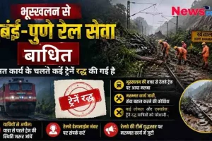 खंडाला के पास भूस्खलन के कारण मुंबई-पुणे रेल सेवा बाधित होने और रेलवे ट्रैक पर आए मलबे को हटाने के मरम्मत कार्य की जानकारी देता न्यूज़ क्रिटिक (News Critic) का न्यूज़ इन्फोग्राफिक।