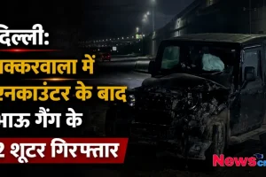 दिल्ली के बक्करवाला में एनकाउंटर के बाद भाऊ गैंग के 2 शूटर गिरफ्तार - News Critic