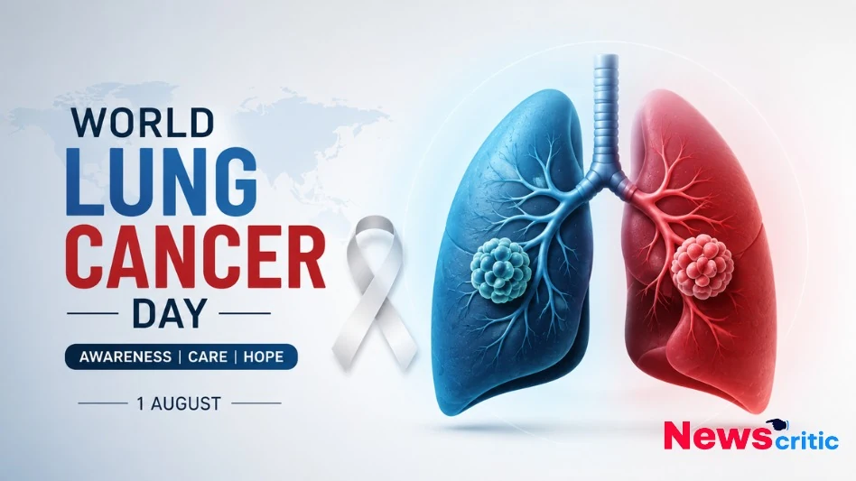 1 अगस्त विश्व फेफड़े का कैंसर दिवस (World Lung Cancer Day) जागरूकता ग्राफ़िक - News Critic