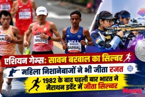 एशियन गेम्स में सावन बरवाल का सिल्वर
