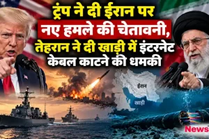 न्यूज़ क्रिटिक: अमेरिका-ईरान तनाव के बीच डोनाल्ड ट्रंप द्वारा नए हमले की चेतावनी और खाड़ी में इंटरनेट केबल काटने की तेहरान की धमकी का ग्राफिक।