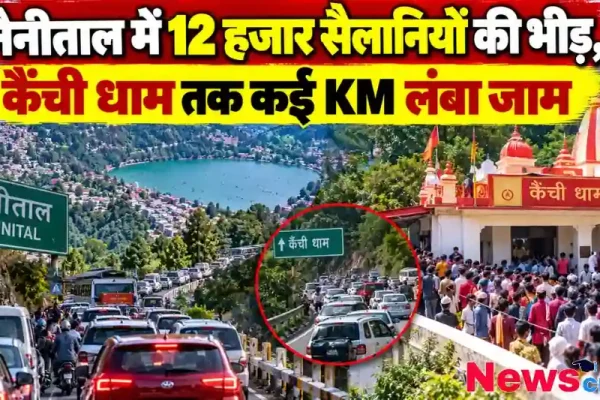 छत्तीसगढ़ में 11 हजार से ज्यादा युवाओं को मिलेगी सरकारी नौकरी, सीएम विष्णुदेव साय बांटेंगे ऑफर लेटर - न्यूज़ क्रिटिक